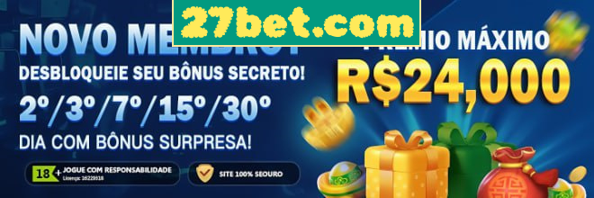 Rebate